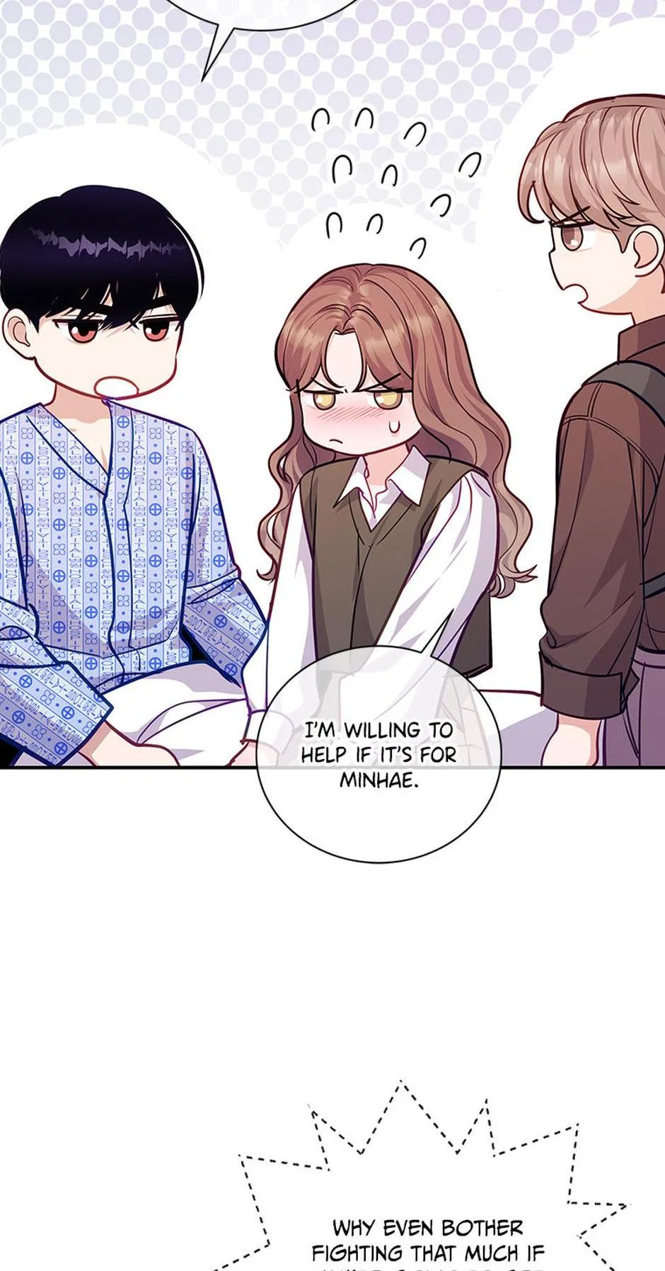 A Suspicious Confession Chapter 66 page 6