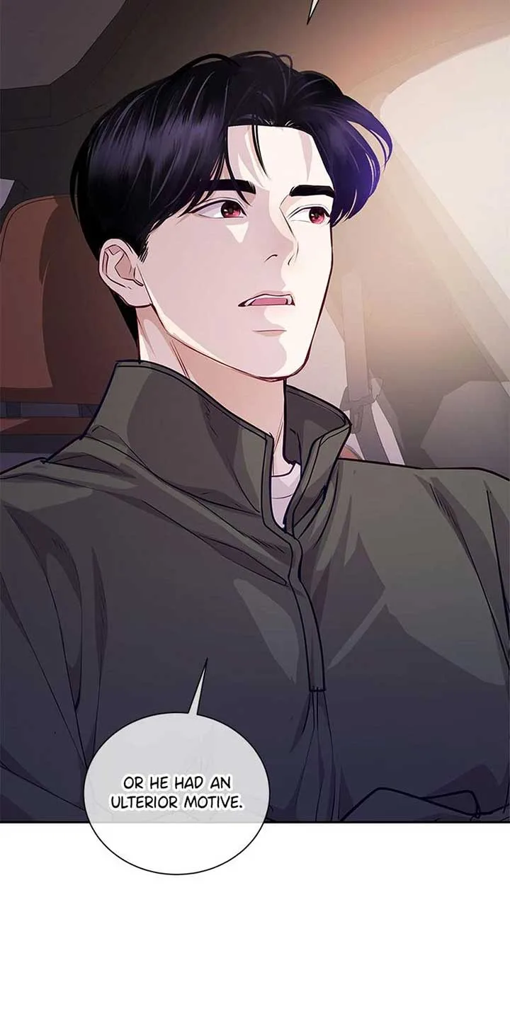 A Suspicious Confession Chapter 70 page 17