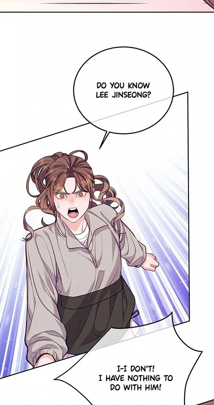 A Suspicious Confession Chapter 70 page 25