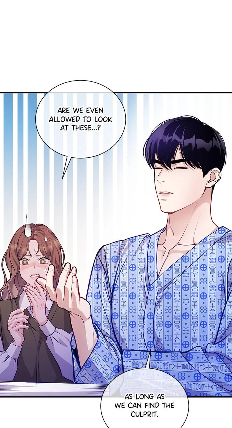 A Suspicious Confession Chapter 66 page 15