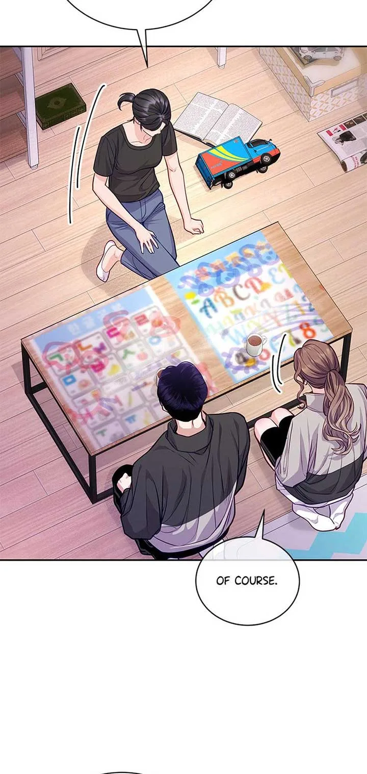 A Suspicious Confession Chapter 70 page 31