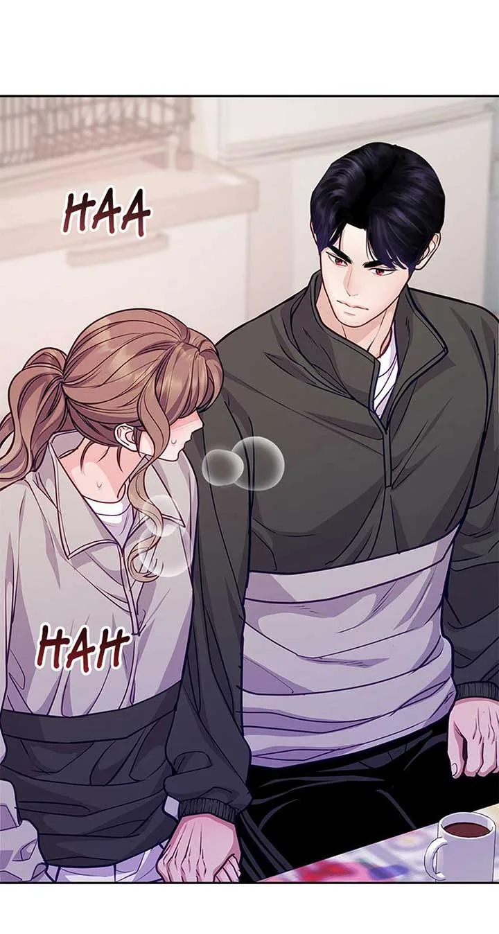 A Suspicious Confession Chapter 70 page 43