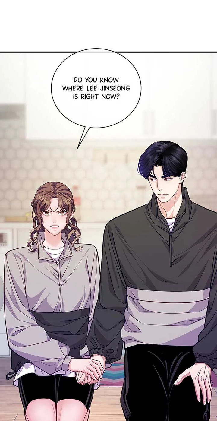 A Suspicious Confession Chapter 70 page 50