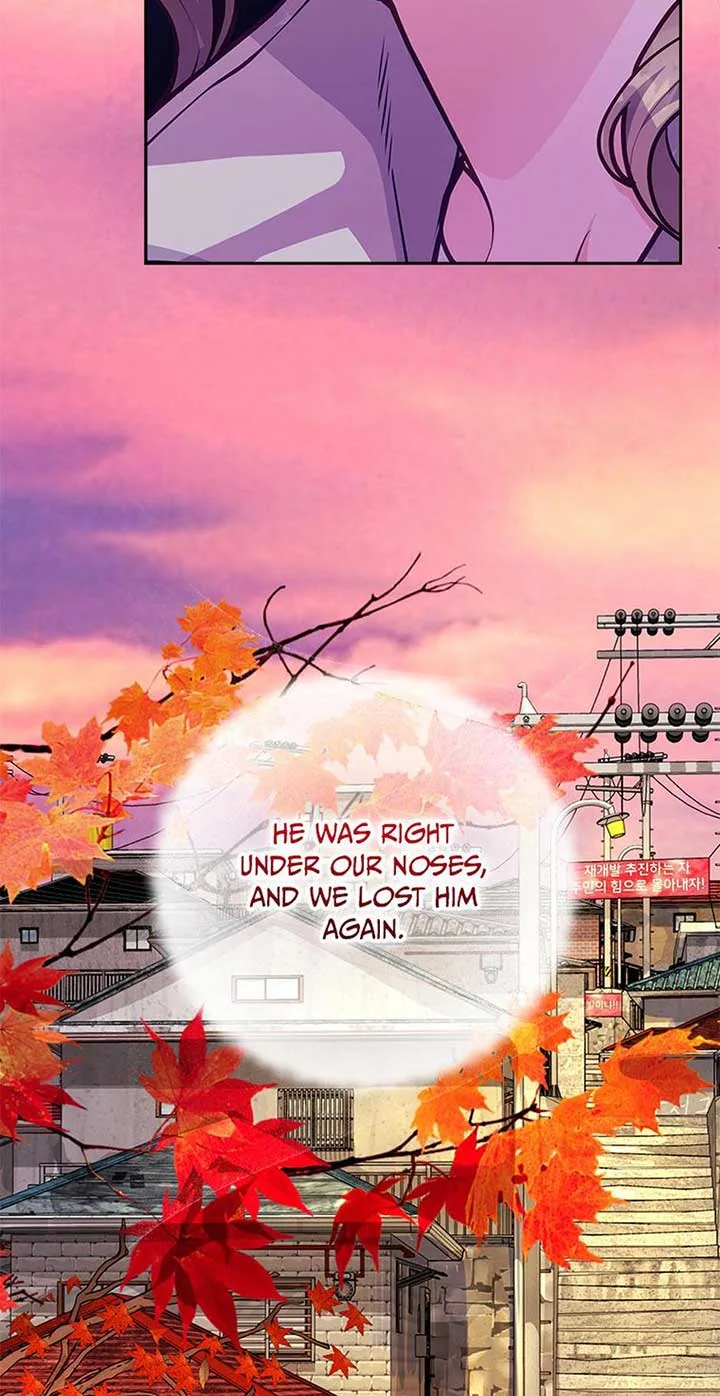 A Suspicious Confession Chapter 70 page 54