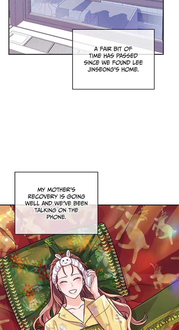 A Suspicious Confession Chapter 70 page 61