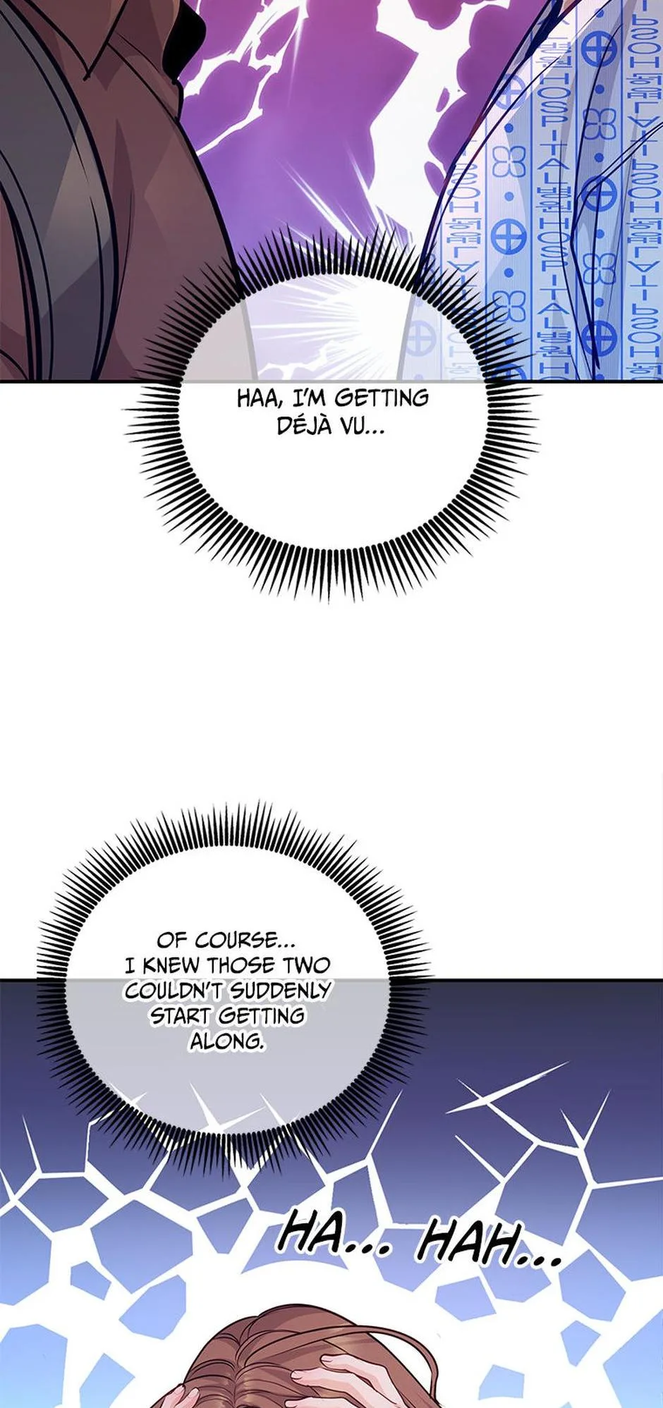 A Suspicious Confession Chapter 66 page 31