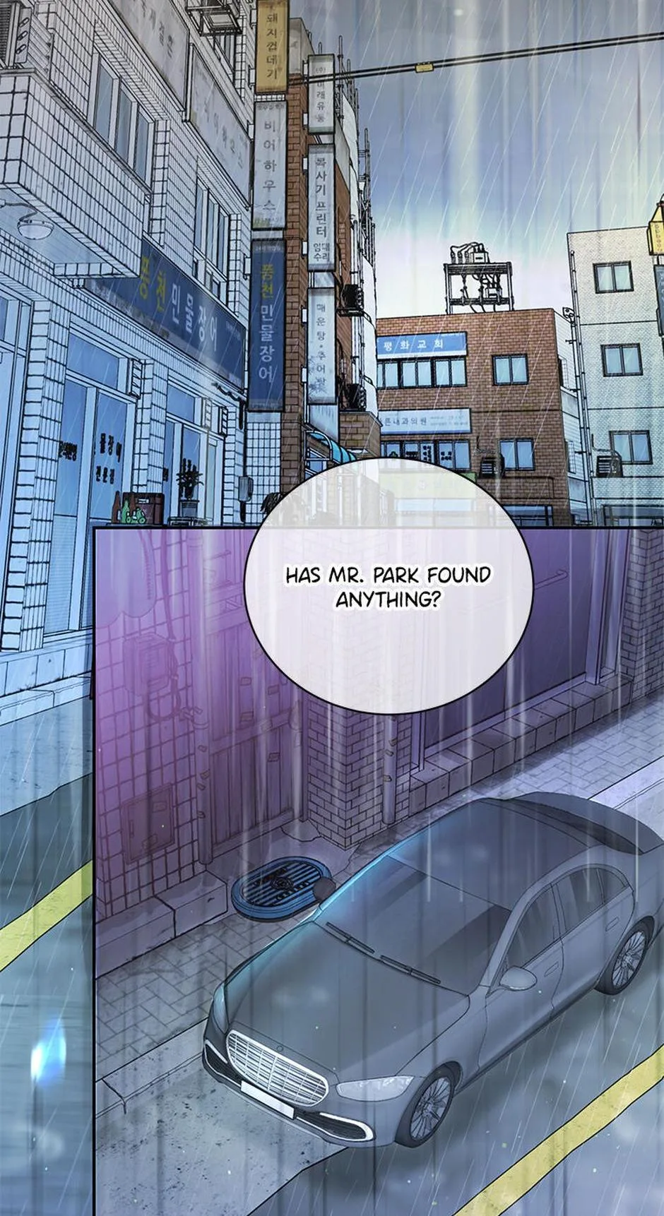 A Suspicious Confession Chapter 66 page 36