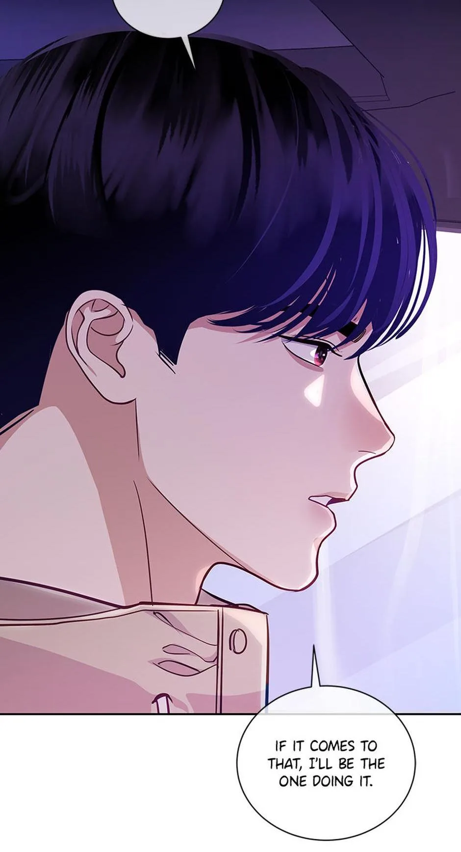 A Suspicious Confession Chapter 66 page 47