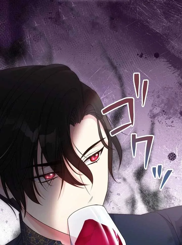 A Sweet Bond with the Vampire Duke Chapter 14 page 120