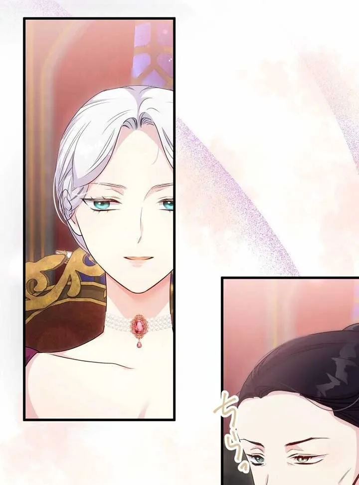 A Sweet Bond with the Vampire Duke Chapter 14 page 125
