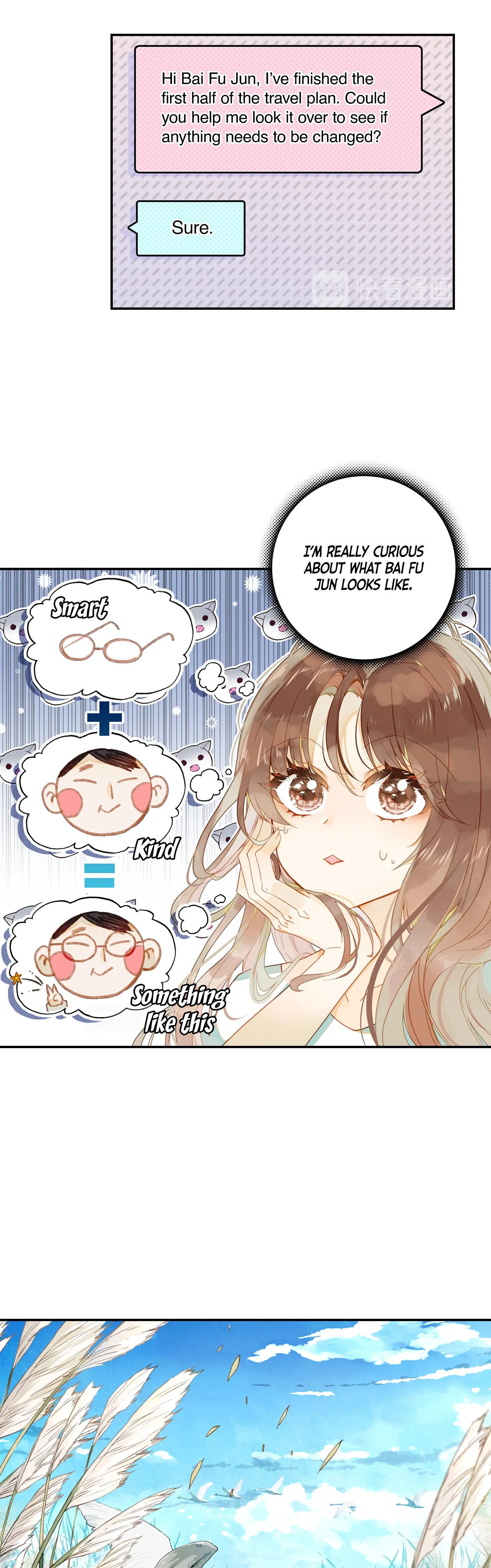 A Thousand Miles Across the River: Qin Chuan and Zhixia Chapter 2 page 6