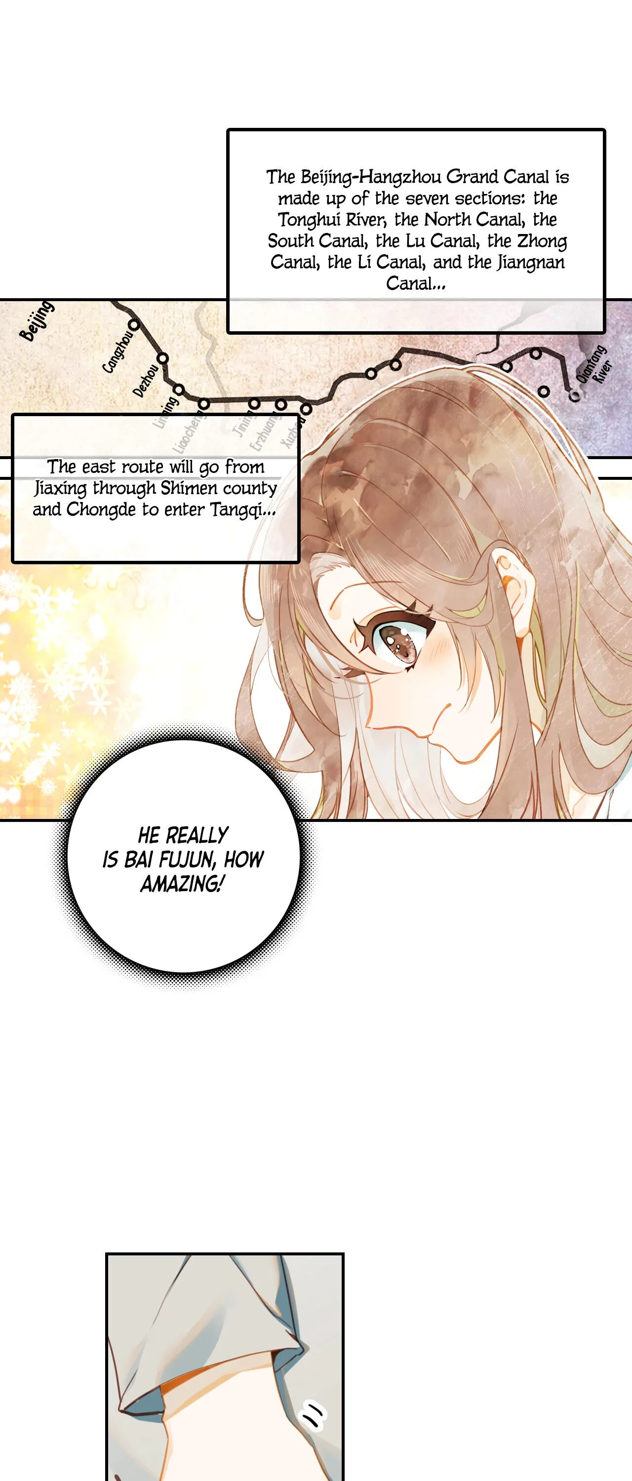 A Thousand Miles Across the River: Qin Chuan and Zhixia Chapter 1 page 15