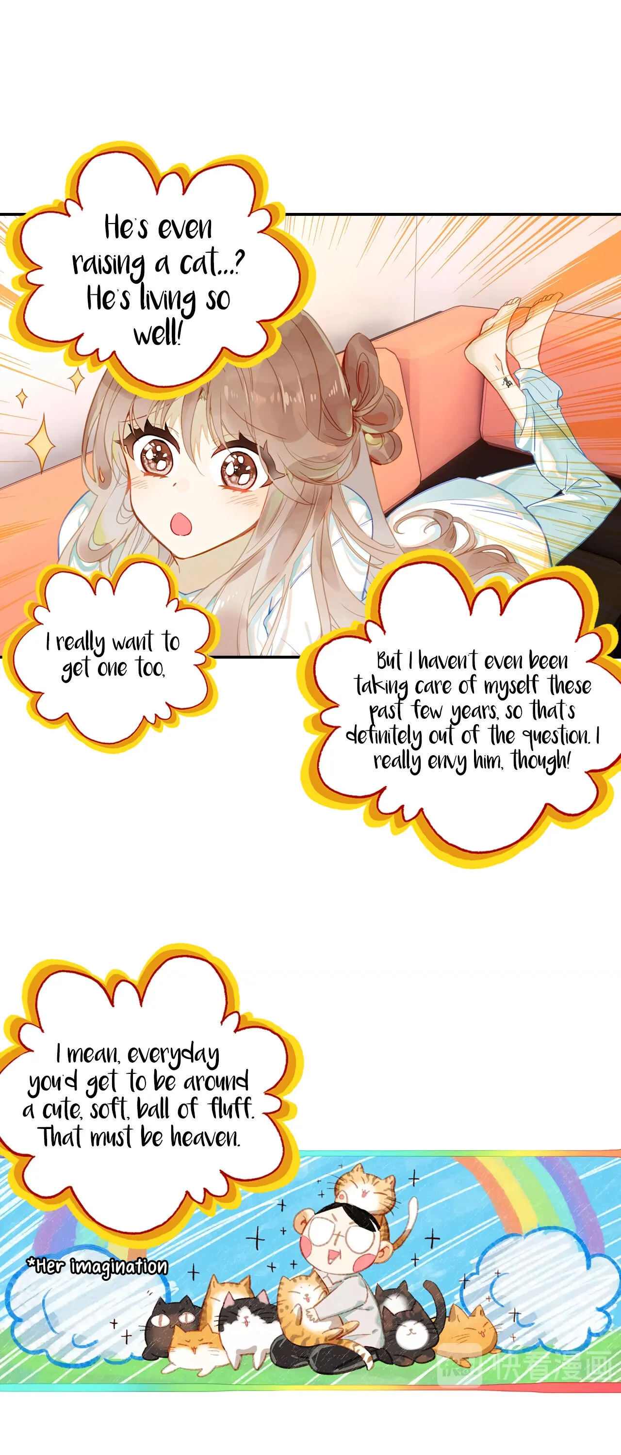 A Thousand Miles Across the River: Qin Chuan and Zhixia Chapter 2 page 11