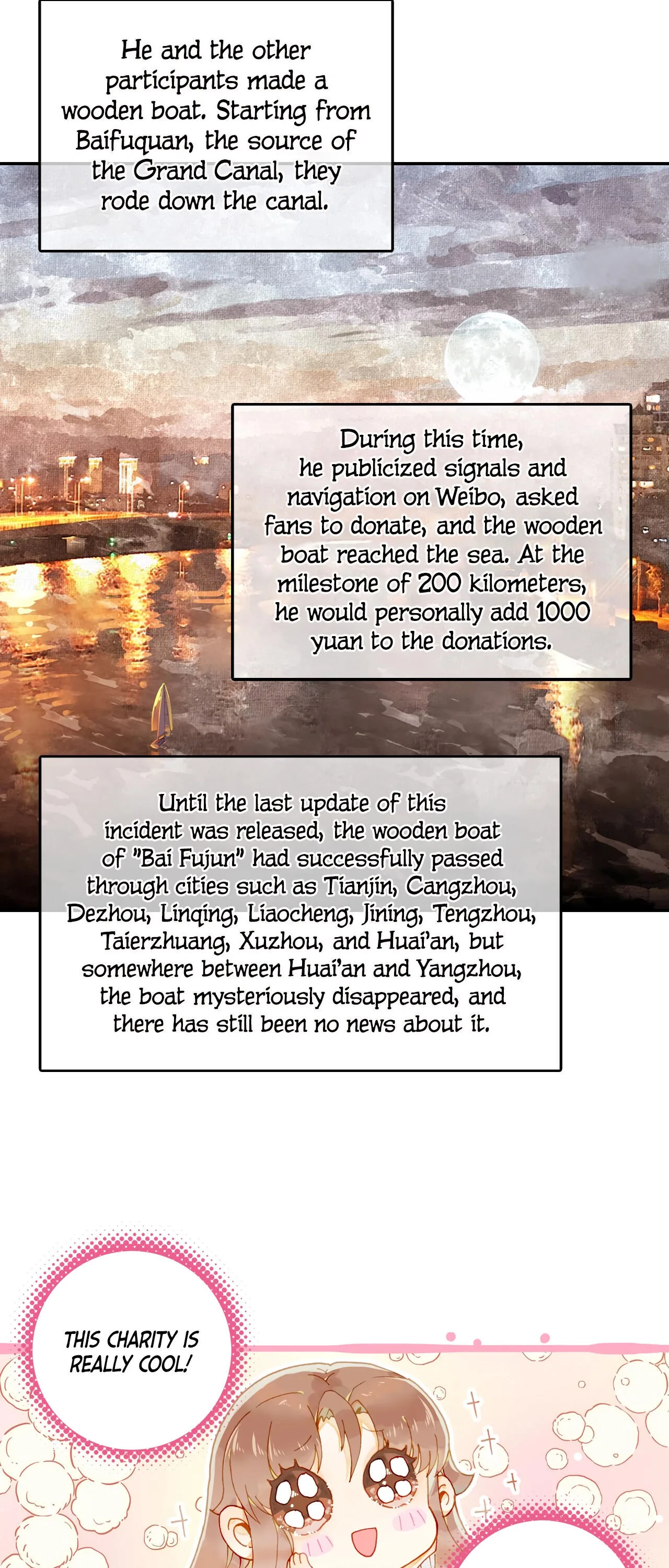 A Thousand Miles Across the River: Qin Chuan and Zhixia Chapter 5 page 9
