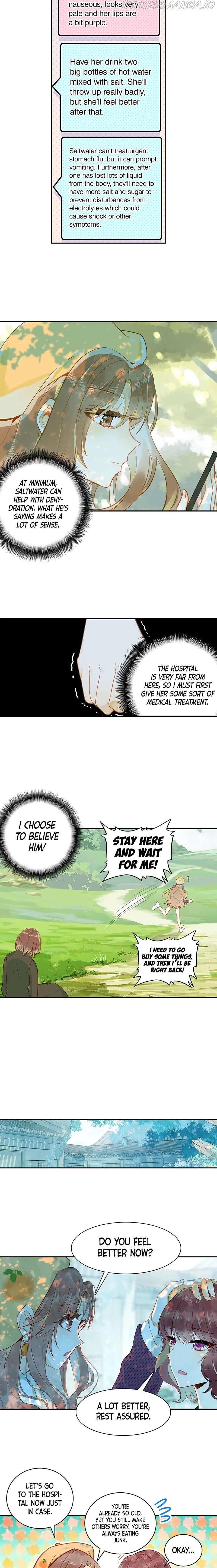 A Thousand Miles Across the River: Qin Chuan and Zhixia Chapter 6 page 11