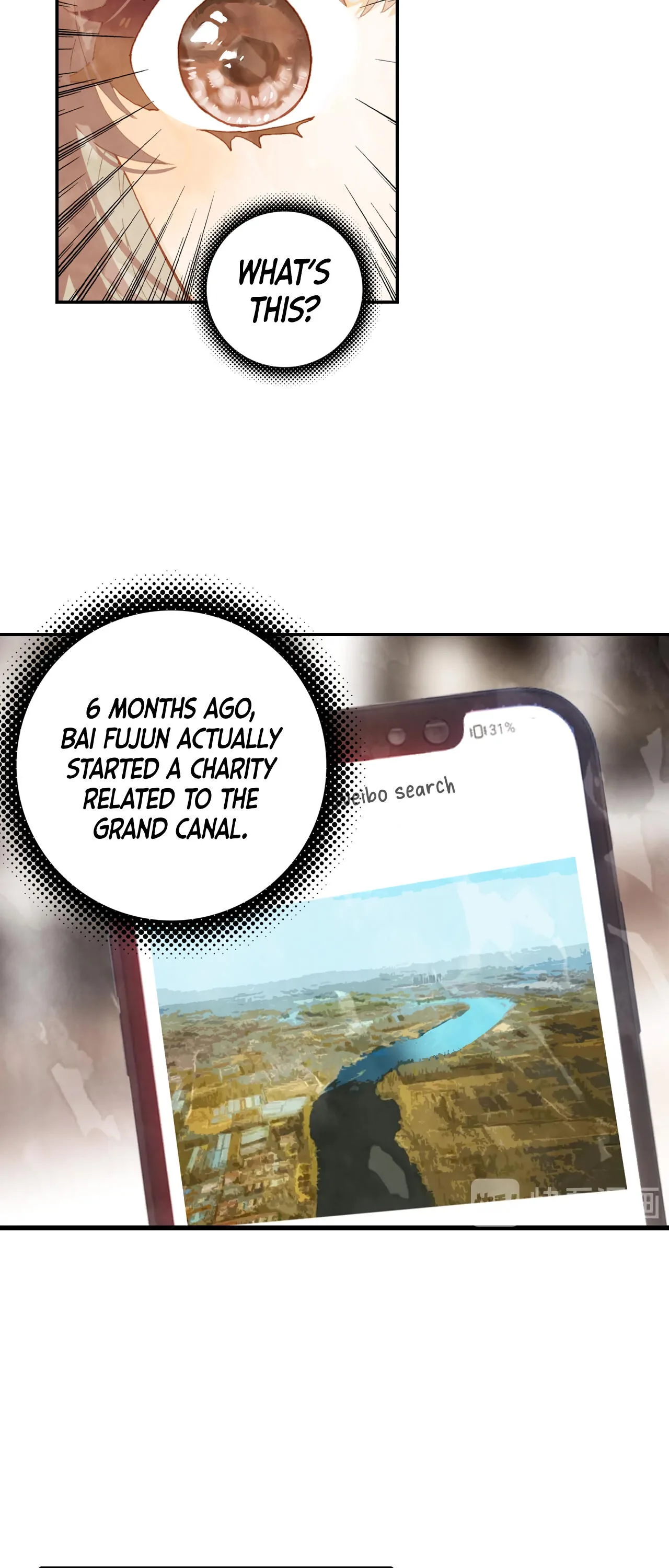 A Thousand Miles Across the River: Qin Chuan and Zhixia Chapter 5 page 8