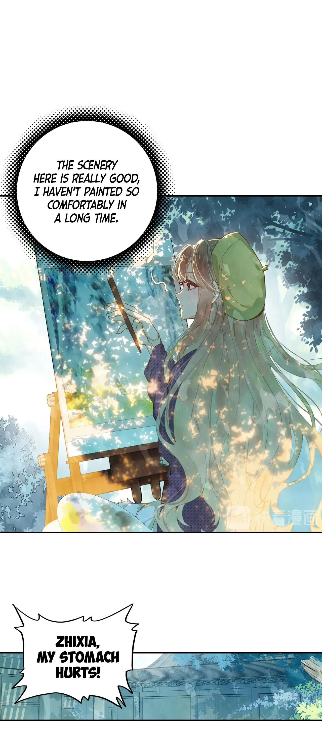 A Thousand Miles Across the River: Qin Chuan and Zhixia Chapter 5 page 24