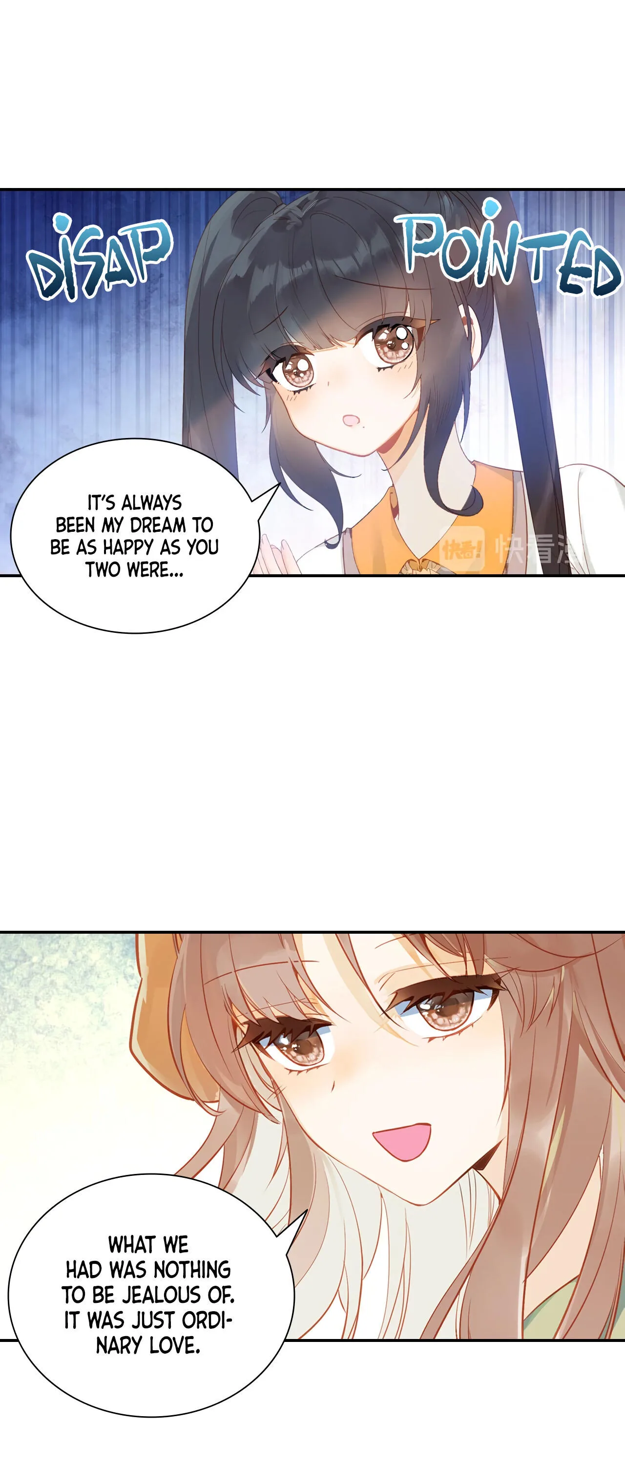 A Thousand Miles Across the River: Qin Chuan and Zhixia Chapter 8 page 12