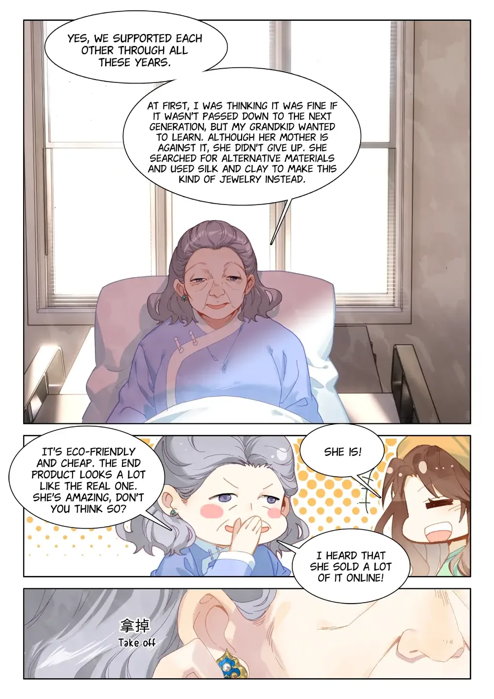 A Thousand Miles Across the River: Qin Chuan and Zhixia Chapter 10 page 8