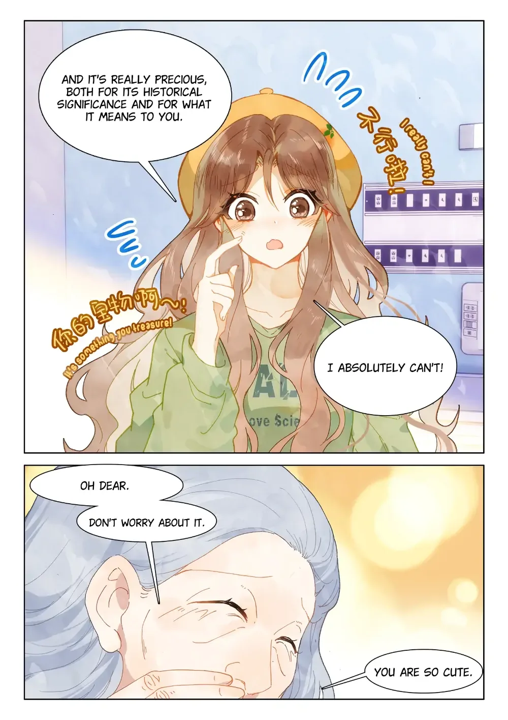 A Thousand Miles Across the River: Qin Chuan and Zhixia Chapter 10 page 10