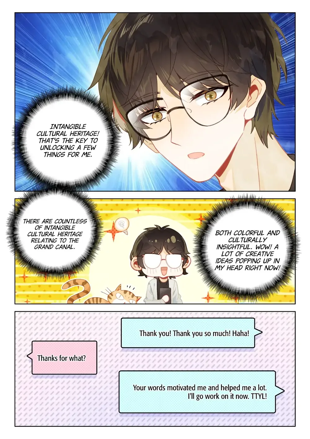 A Thousand Miles Across the River: Qin Chuan and Zhixia Chapter 10 page 15