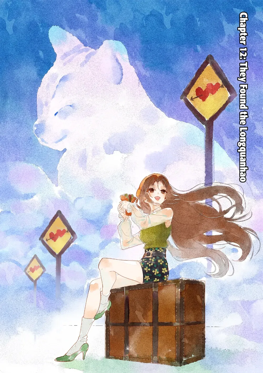 A Thousand Miles Across the River: Qin Chuan and Zhixia Chapter 12 page 2