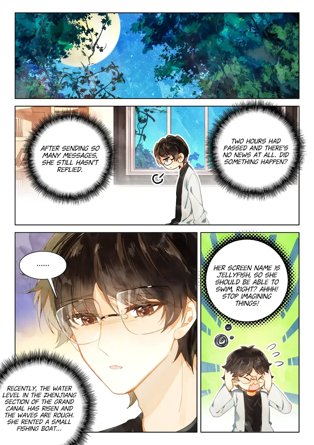 A Thousand Miles Across the River: Qin Chuan and Zhixia Chapter 13 page 2