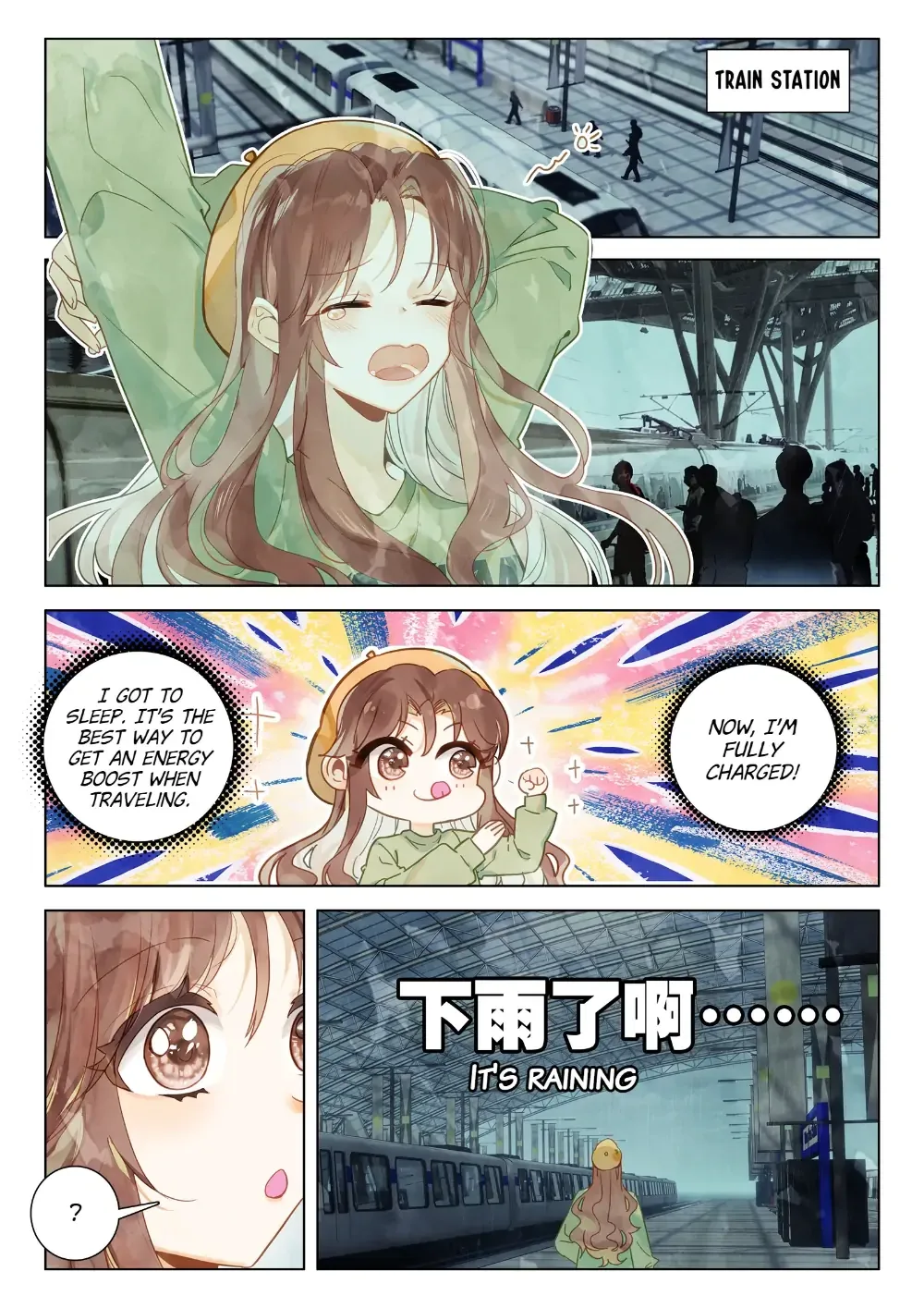A Thousand Miles Across the River: Qin Chuan and Zhixia Chapter 11 page 6