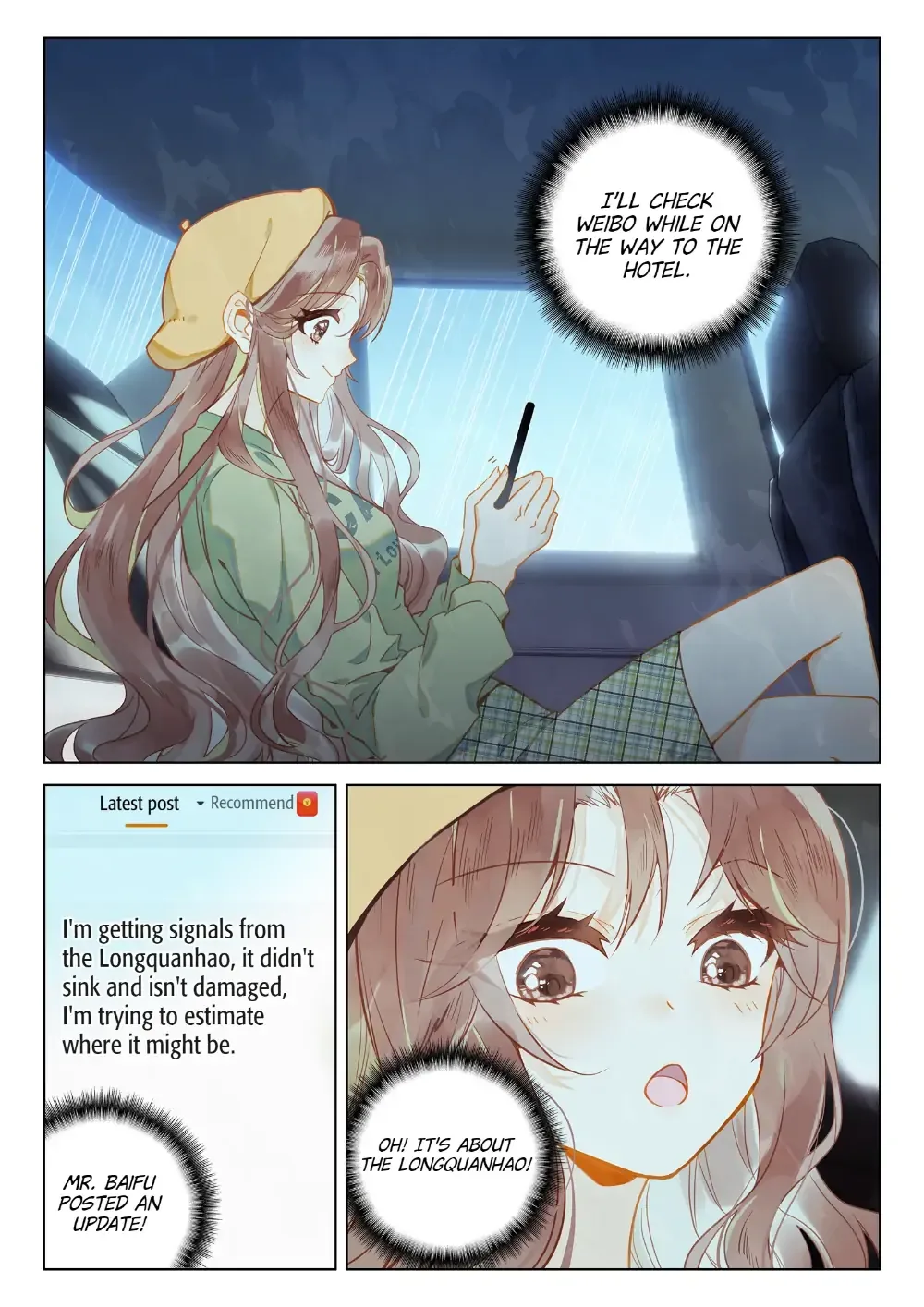 A Thousand Miles Across the River: Qin Chuan and Zhixia Chapter 11 page 8