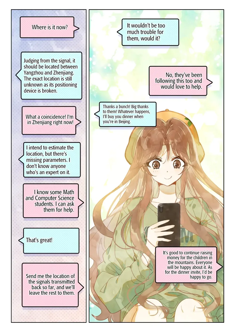 A Thousand Miles Across the River: Qin Chuan and Zhixia Chapter 11 page 9