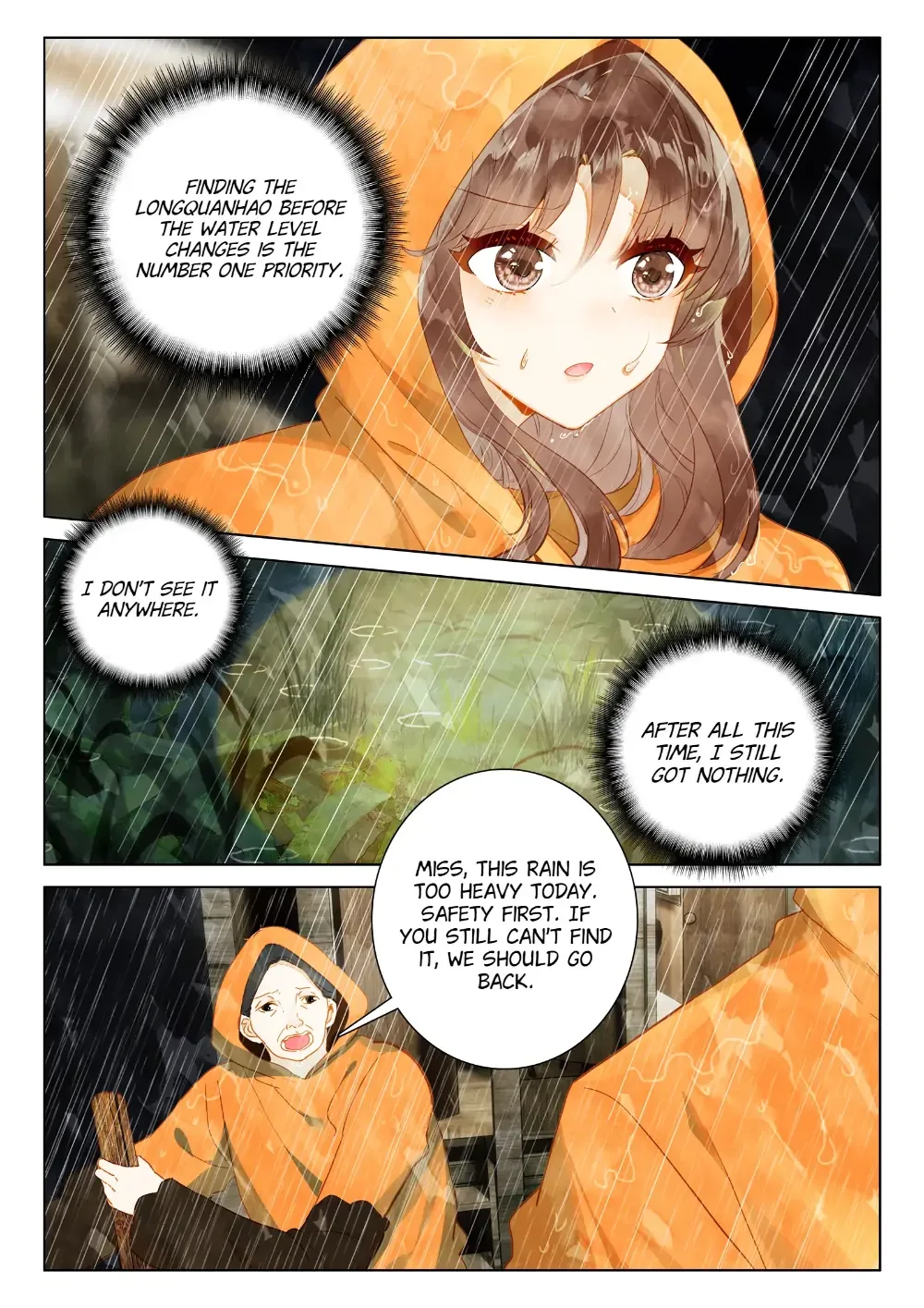 A Thousand Miles Across the River: Qin Chuan and Zhixia Chapter 12 page 11