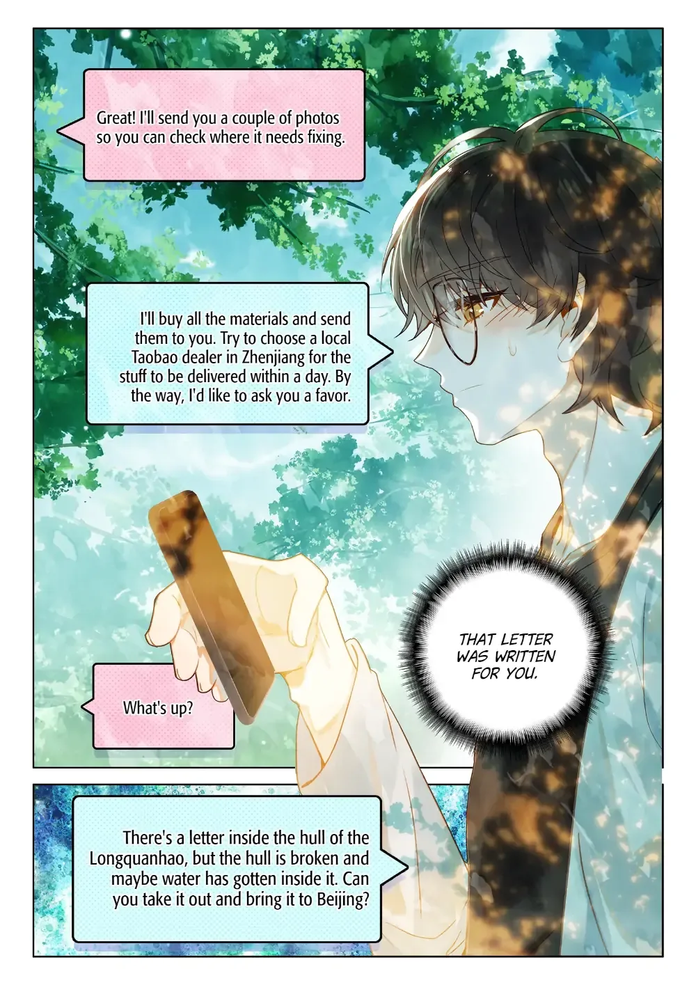 A Thousand Miles Across the River: Qin Chuan and Zhixia Chapter 13 page 16