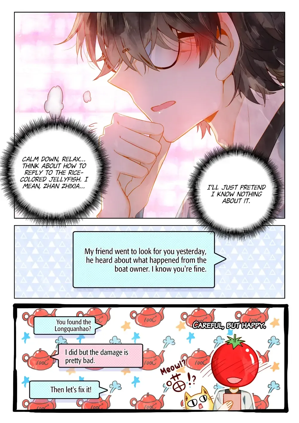 A Thousand Miles Across the River: Qin Chuan and Zhixia Chapter 13 page 15