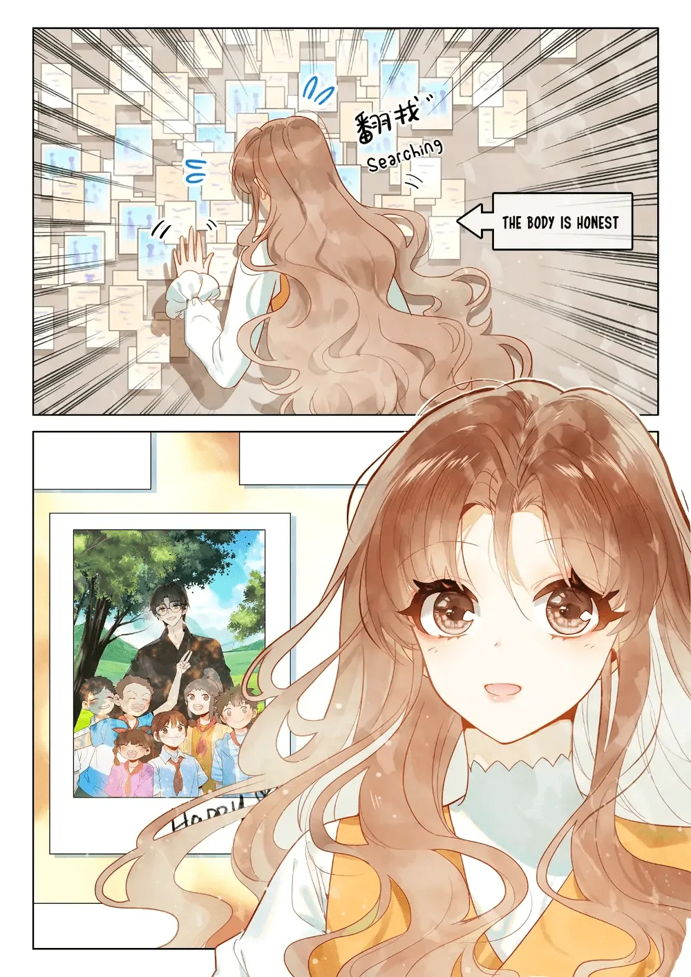 A Thousand Miles Across the River: Qin Chuan and Zhixia Chapter 15 page 3