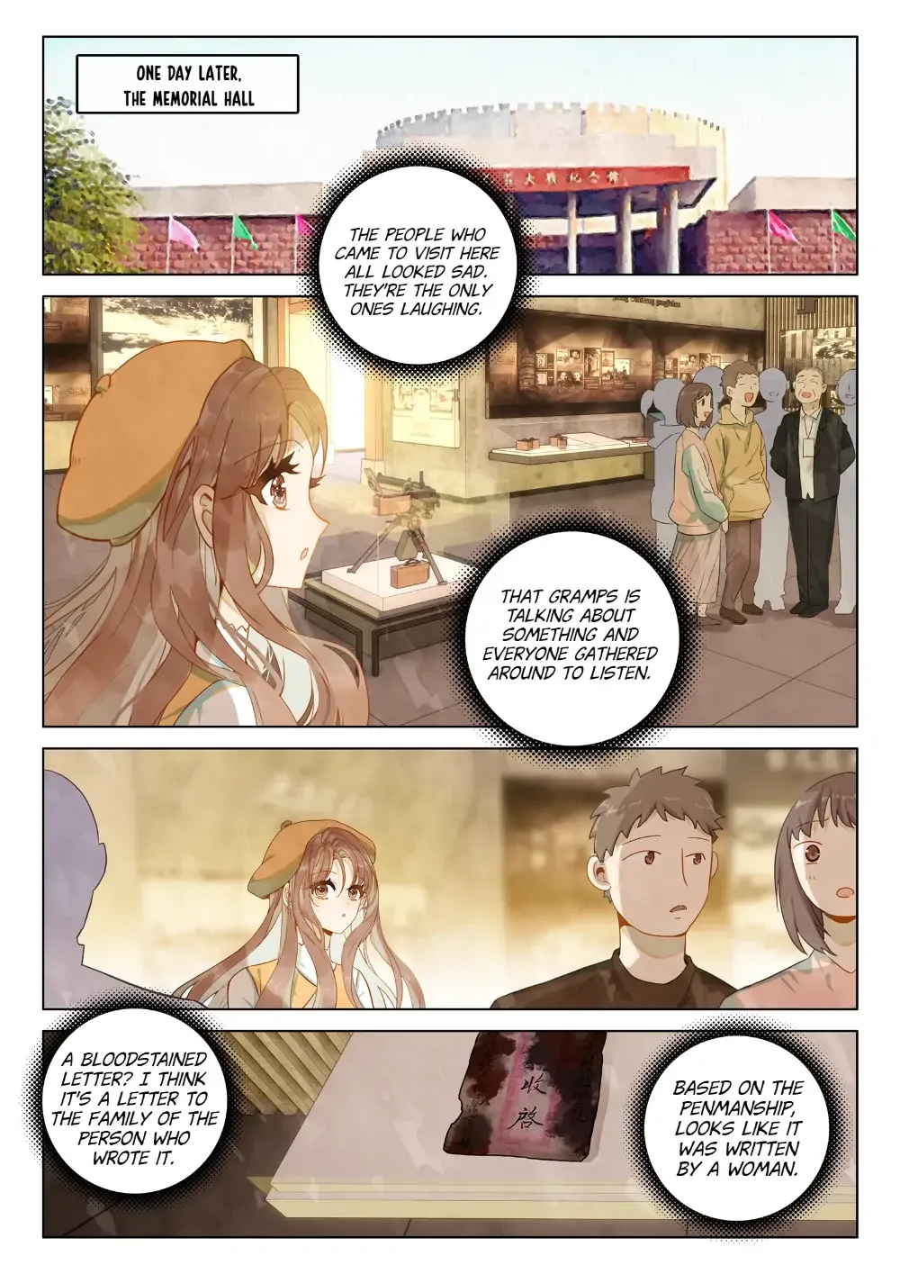 A Thousand Miles Across the River: Qin Chuan and Zhixia Chapter 17 page 12