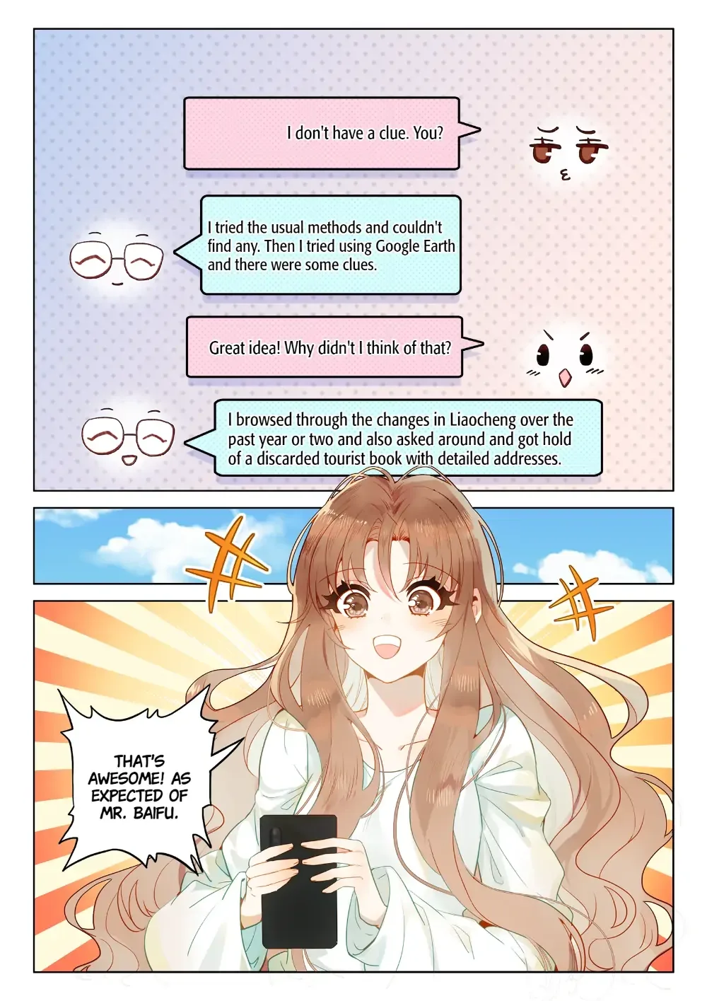 A Thousand Miles Across the River: Qin Chuan and Zhixia Chapter 19 page 3