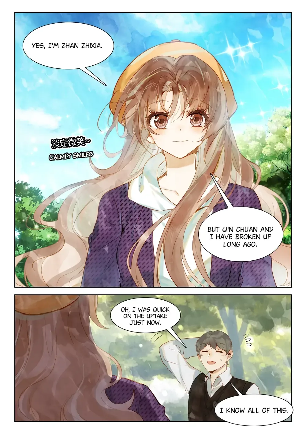 A Thousand Miles Across the River: Qin Chuan and Zhixia Chapter 20 page 3