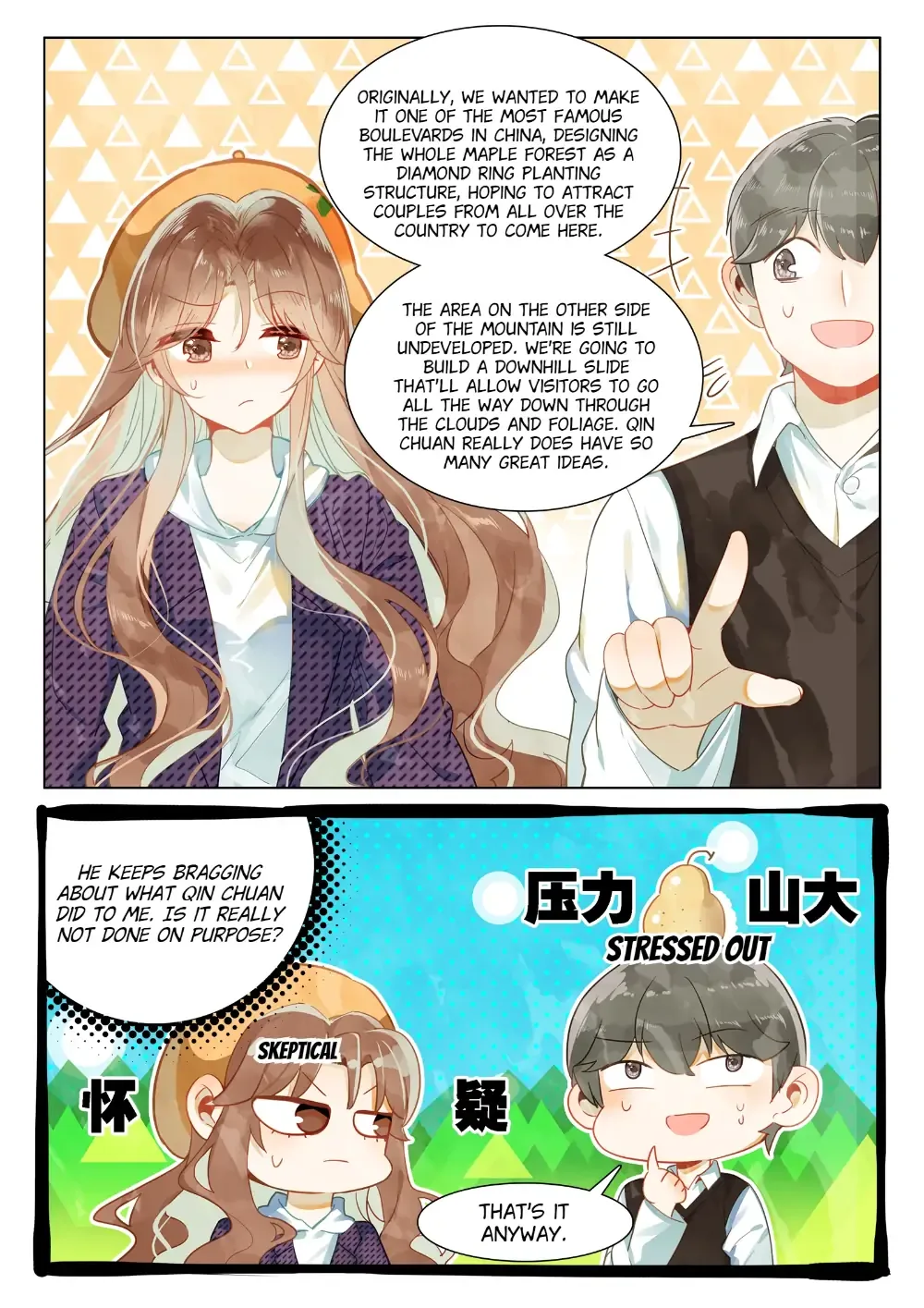 A Thousand Miles Across the River: Qin Chuan and Zhixia Chapter 20 page 9