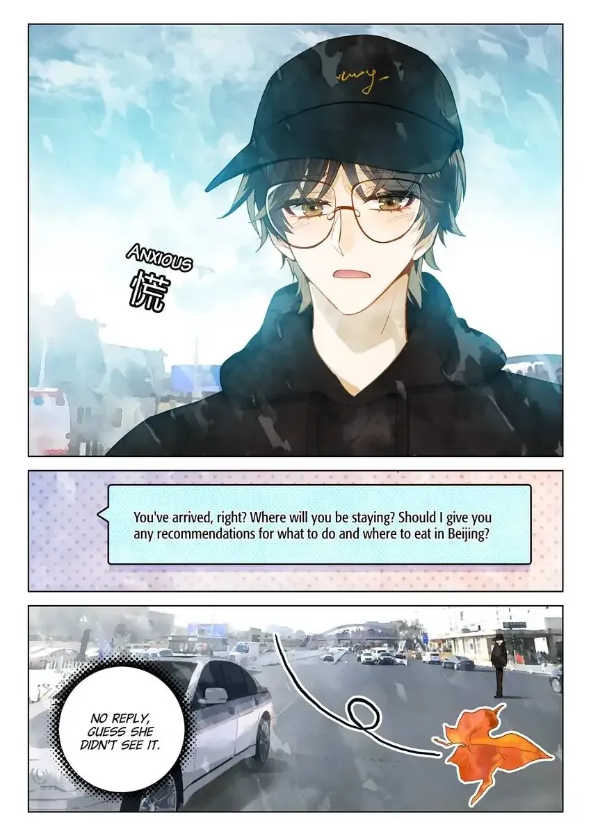A Thousand Miles Across the River: Qin Chuan and Zhixia Chapter 22 page 7