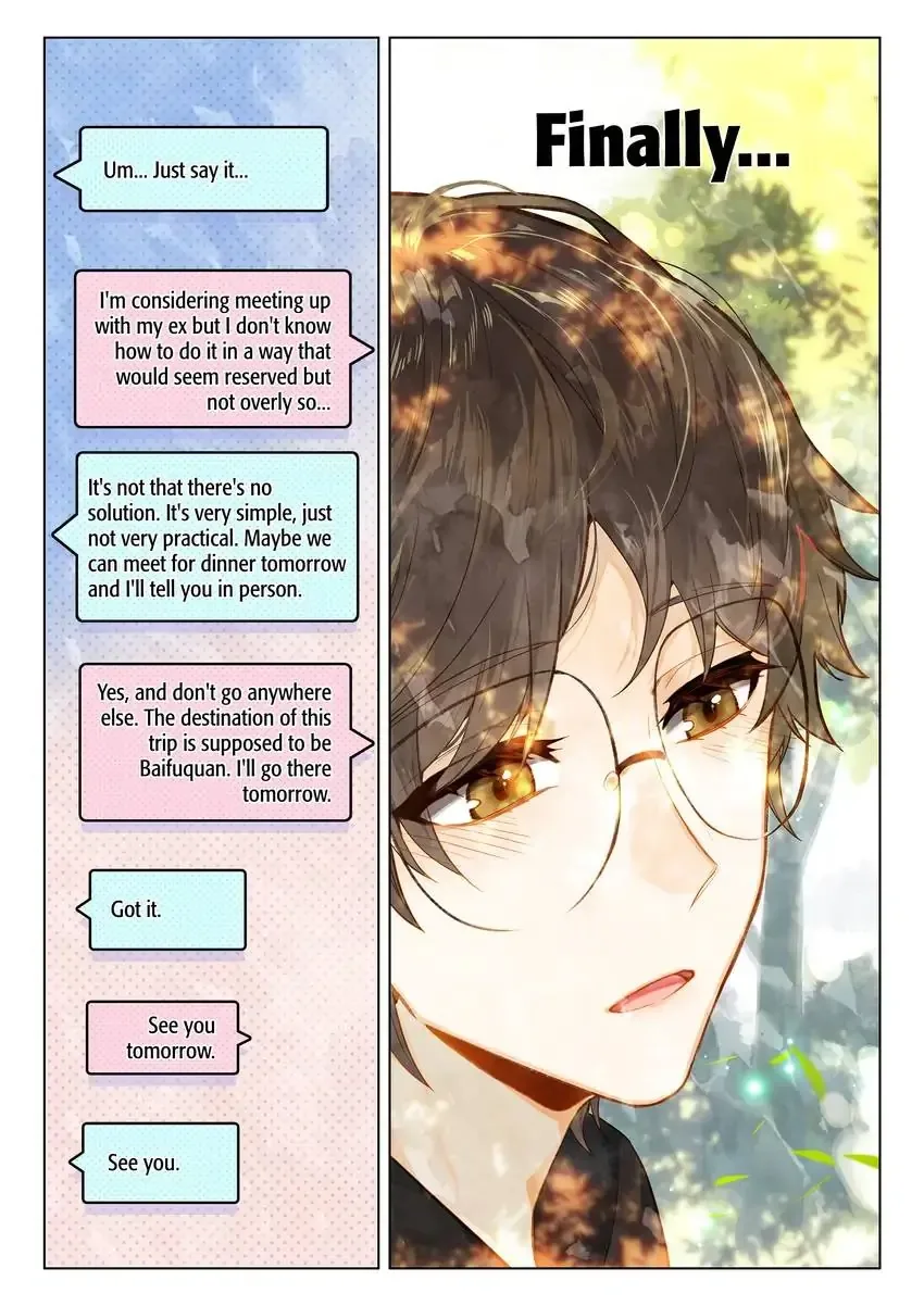 A Thousand Miles Across the River: Qin Chuan and Zhixia Chapter 23 page 16