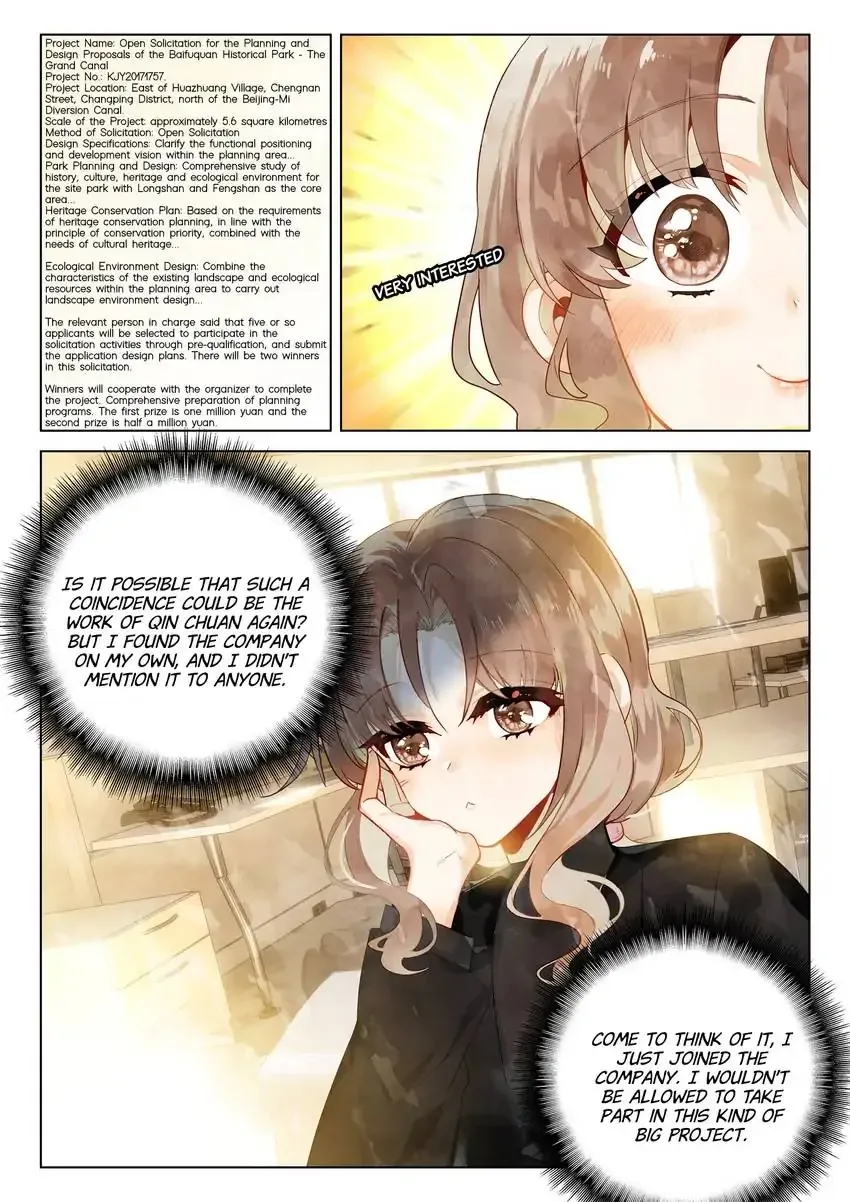 A Thousand Miles Across the River: Qin Chuan and Zhixia Chapter 29 page 5