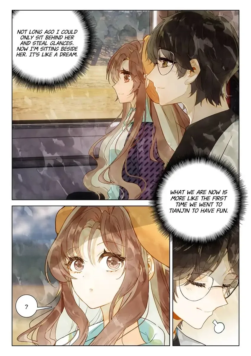 A Thousand Miles Across the River: Qin Chuan and Zhixia Chapter 32 page 4