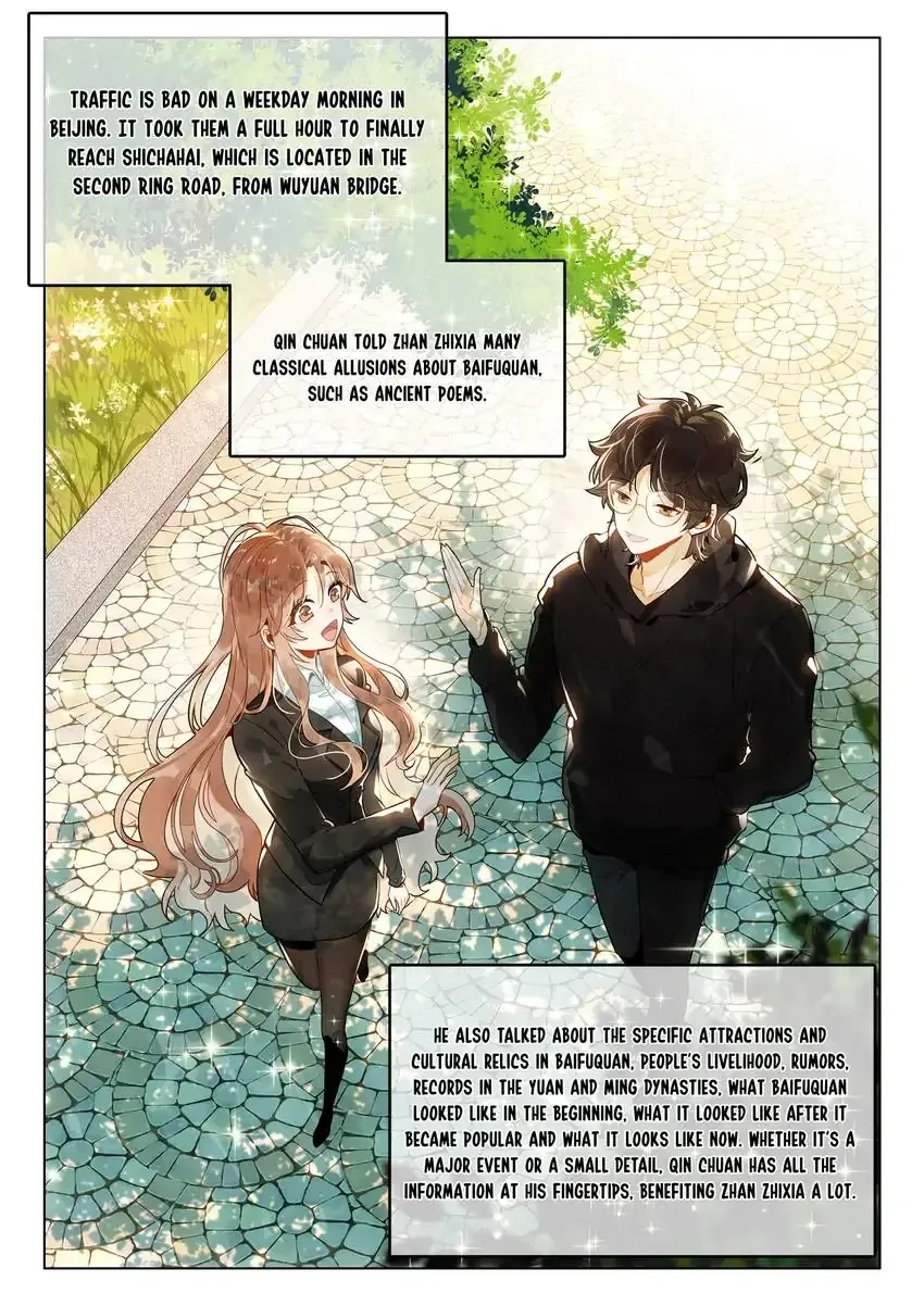 A Thousand Miles Across the River: Qin Chuan and Zhixia Chapter 30 page 4