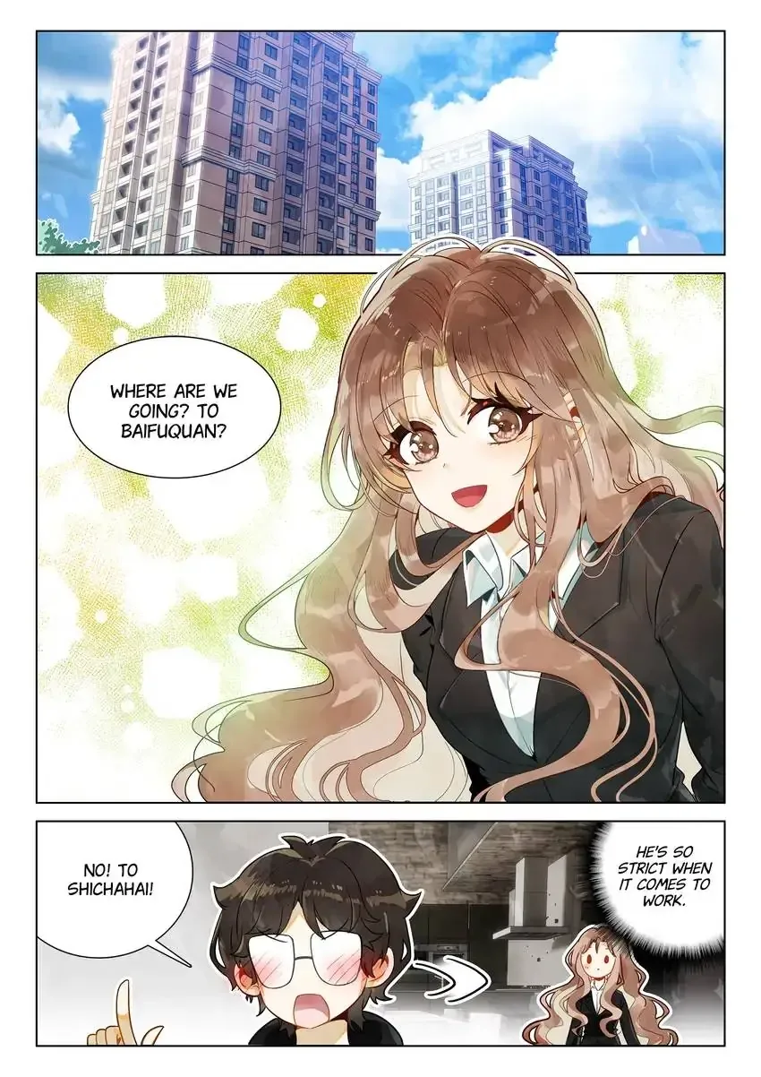 A Thousand Miles Across the River: Qin Chuan and Zhixia Chapter 30 page 2