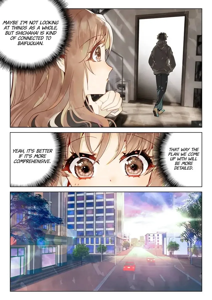 A Thousand Miles Across the River: Qin Chuan and Zhixia Chapter 30 page 3