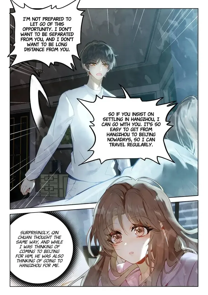 A Thousand Miles Across the River: Qin Chuan and Zhixia Chapter 32 page 16