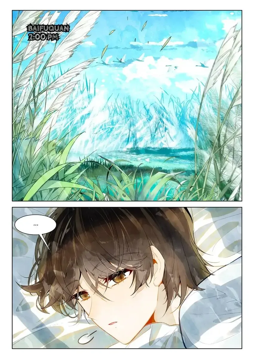 A Thousand Miles Across the River: Qin Chuan and Zhixia Chapter 34 page 2