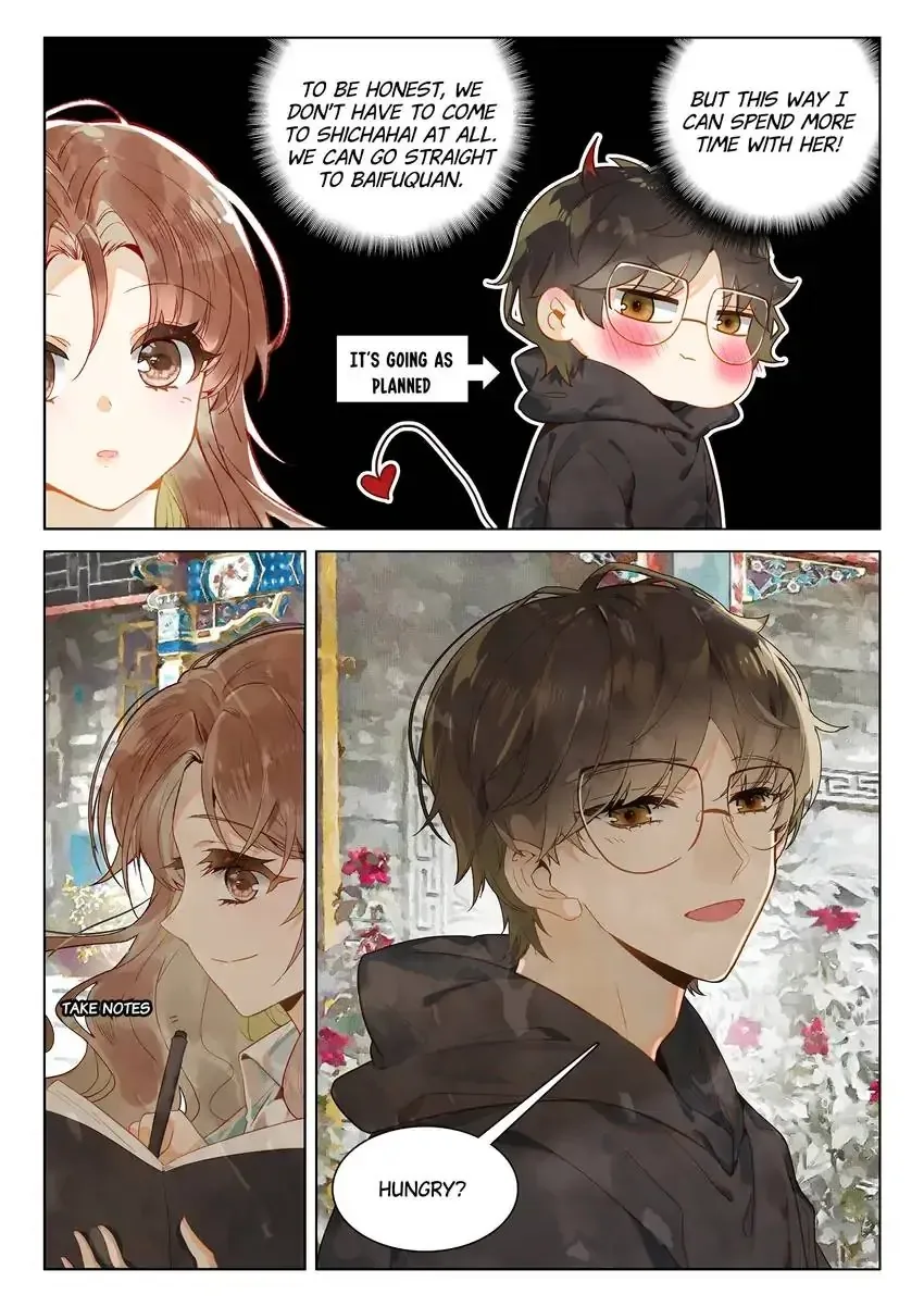 A Thousand Miles Across the River: Qin Chuan and Zhixia Chapter 30 page 6