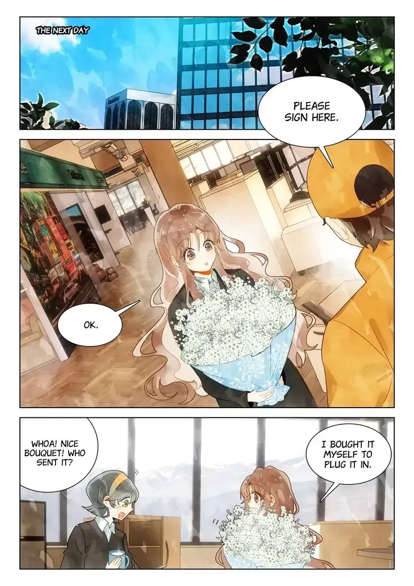 A Thousand Miles Across the River: Qin Chuan and Zhixia Chapter 34 page 7