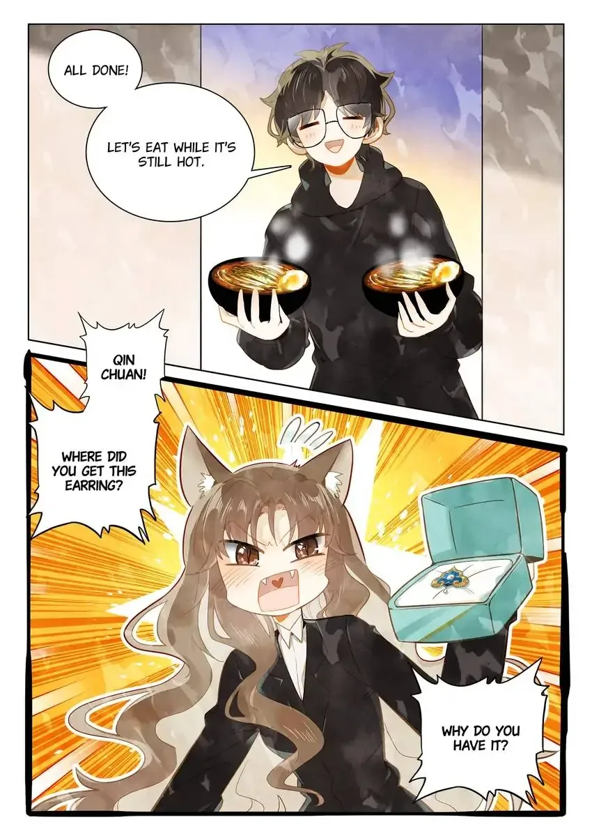 A Thousand Miles Across the River: Qin Chuan and Zhixia Chapter 30 page 15